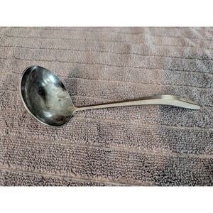 Manor House Stainless Steel Gravy Ladle‎ Japan Mid Century Modern Starburst MCM